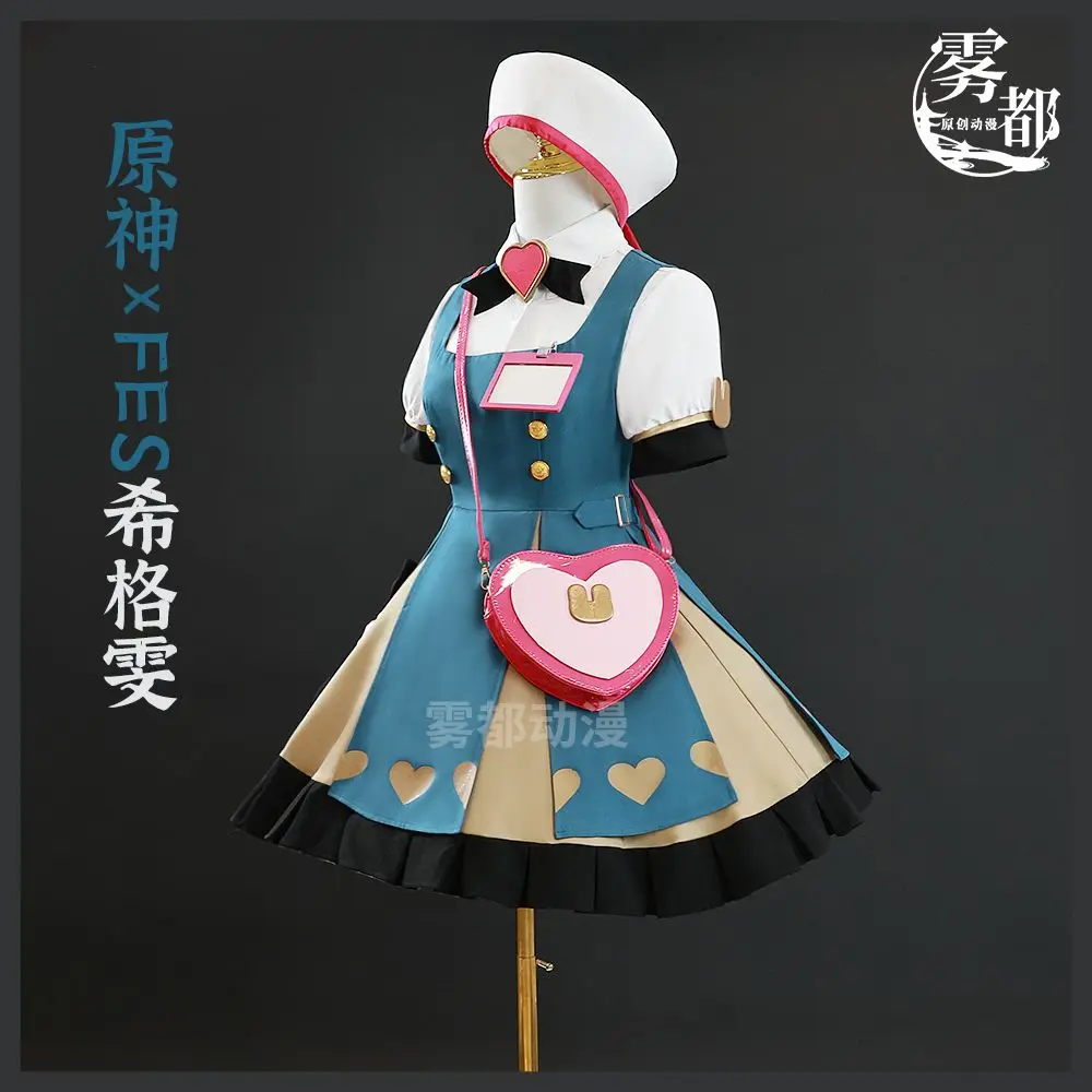 Sigewine Cosplay Costume Game Genshin Impact Fontaine Lovely Sigewinne Cosplay Women Costume Full Set Carnival Party Costume