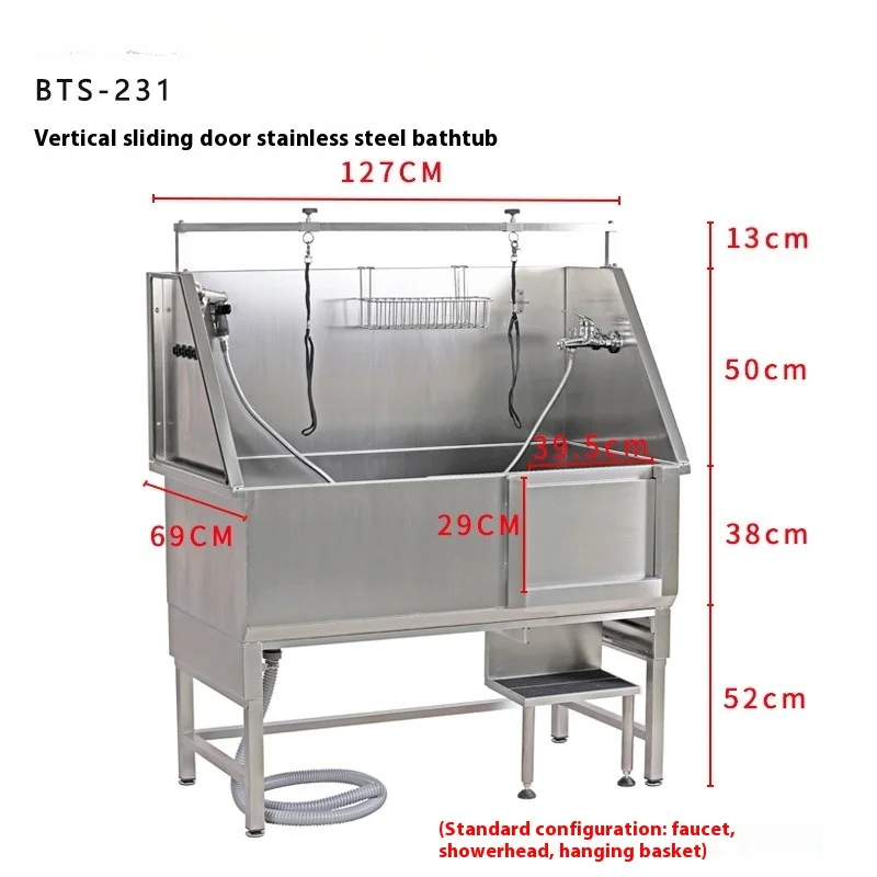 Kiss Pet Electric Lift Bath, Dog Bath, Cat Wash Pool