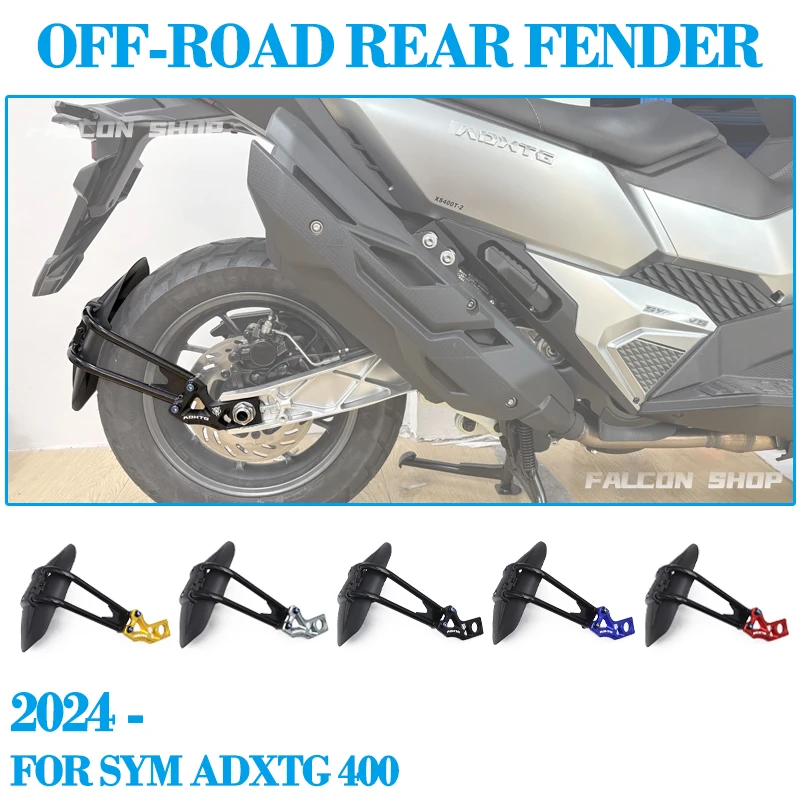 

Suitable for SYM ADXTG 400 modified off-road rear mudguard ADXTG 400 rear mudguard 2024 rear mudguard tile