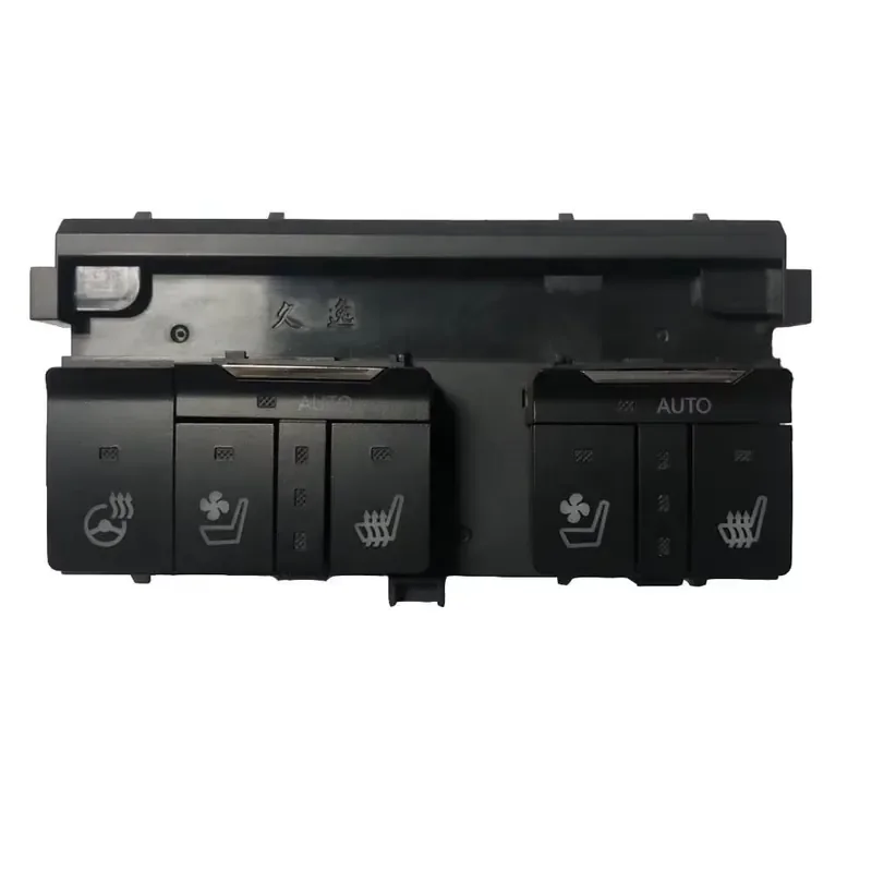 AP01 Best Selling Leather 12V Seat Heater and Cooler Ventilation System for Land Cruiser