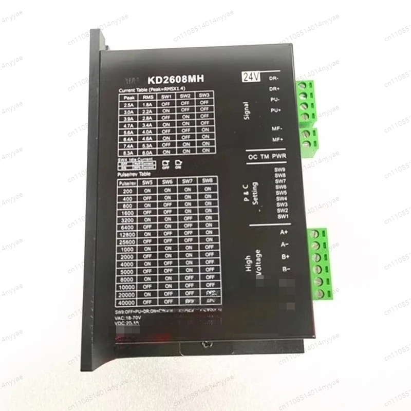 86/110 Stepper Motor Two-phase Driver Original Model SMD2608M-H Driver New KD2608MH