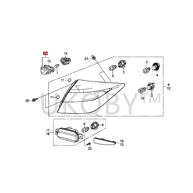 34103SAAH01 Suitable for Ho nd a Fit CR-V Odyssey Elysion Jade Rear license plate light, license plate light lampshade