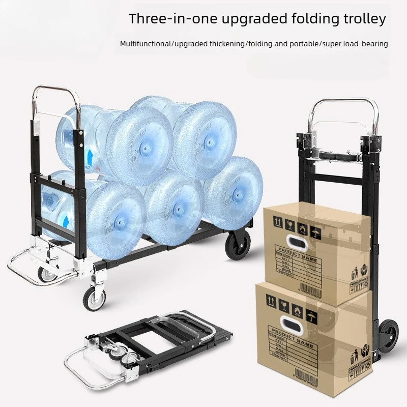 Multi functional folding handcart, portable and extendable flatbed cart, household transport cart, luggage cart, shopping cart