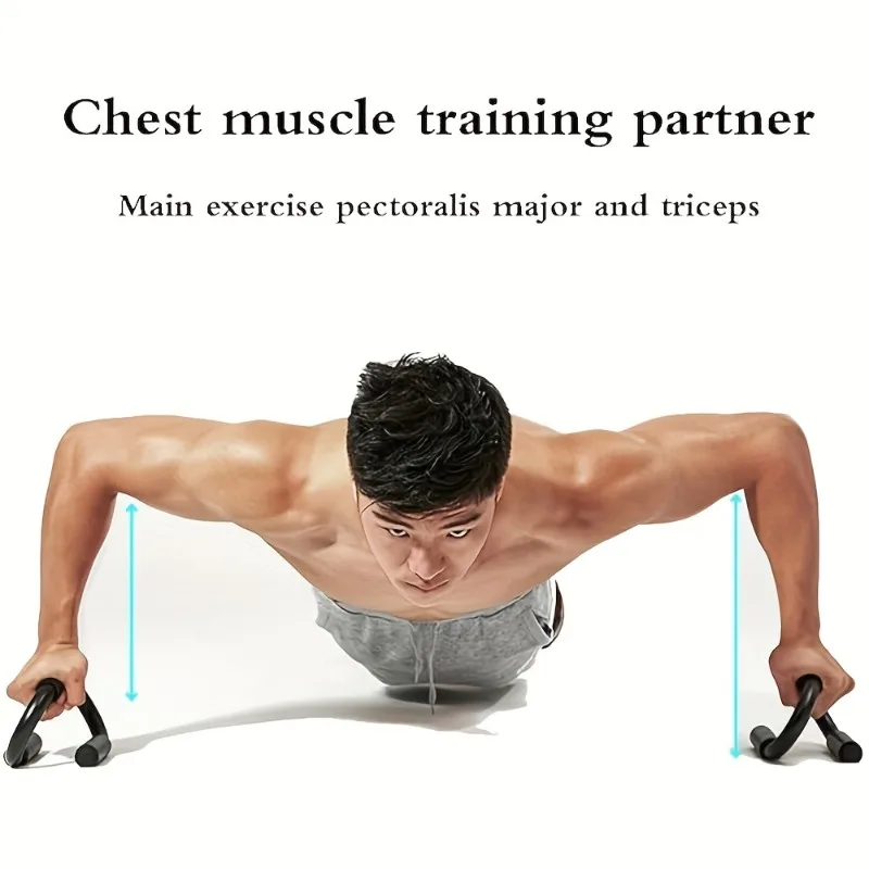 لوح تمرين محمول على شكل حرف S، أداة توسيع الصدر، معدات رياضية للتدريب الوظيفي، معدات الصالة الرياضية للمنزل #4