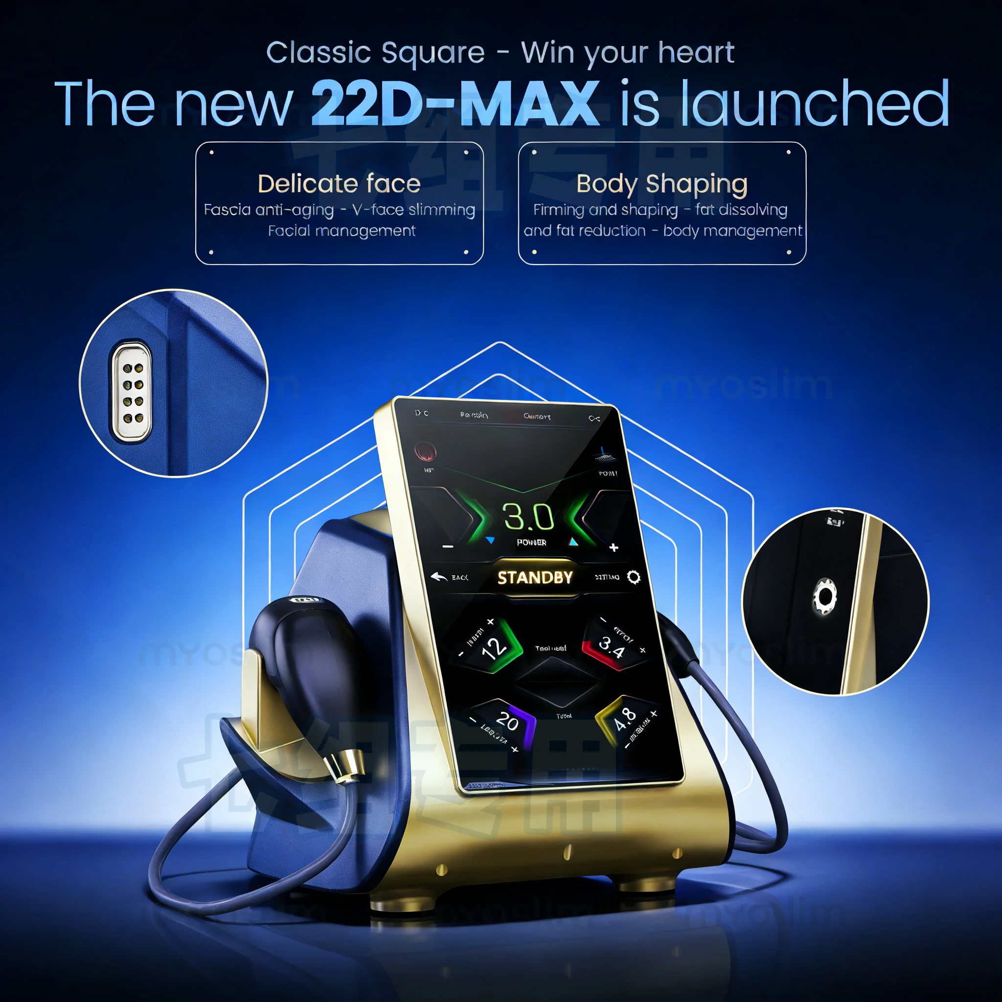 

Professional Facial and Body Stretching Equipment 2 in 1 Face Lift 22d Max, Advanced Treatment for Beauty Salons and Aesthetics.