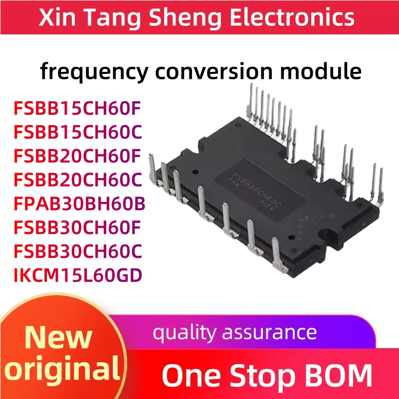 1pcs Original FSBB15CH60F FSBB15CH60C FSBB20CH60F FSBB20CH60C FPAB30BKCMH60B FSBB30CH60F FSBB30CH60C I15L60GD 100% New Genuine