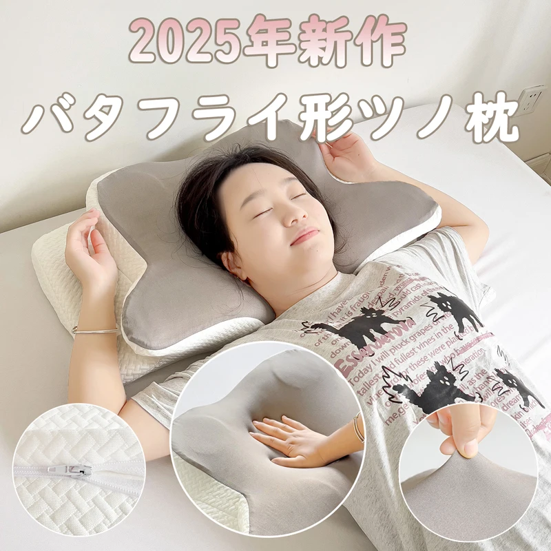 

2025 New Memory Foam Cervical Pillow Ergonomic Contour Orthopedic Pillow for Side Back Stomach Sleepers Support Neck Pillows