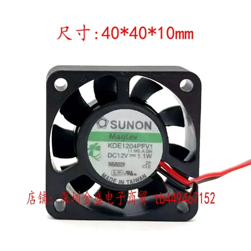 for SUNON KDE1204PFV1 4010 12V 1.1W 4CM Silent North South Bridge Fan Original Built-in Cooling Fan