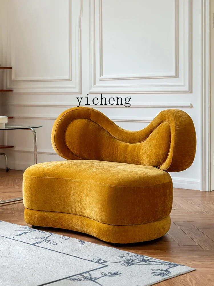

V5.9 Creative Butterfly Shaped Shortbread Single-Seat Sofa Chair Small Apartment Living Room Leisure Curved Balcony Chair