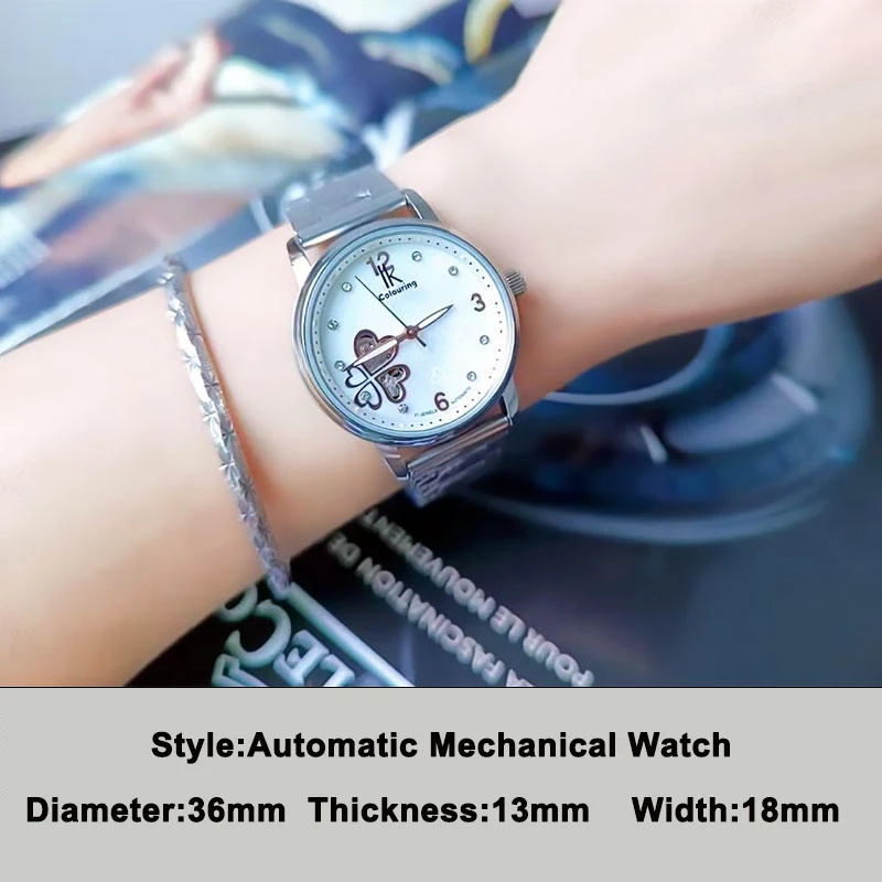 IK Colouring Automatic Watch for Women Luxury Mechanical Watches Waterproof Stainless Steel Woman Female Gift