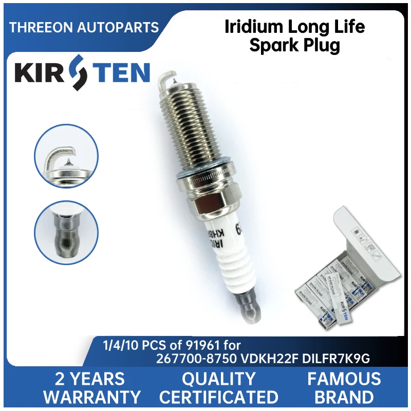 

KIRSTEN Iridium Spark Plug for Toyota Lexus Volvo 99917022890 DILFR7K9G (91961) KSP91961