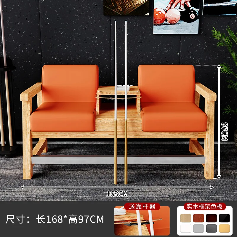 Silla de visualización de salón de billar, sofá, luz de madera, competencia de lujo de alta gama