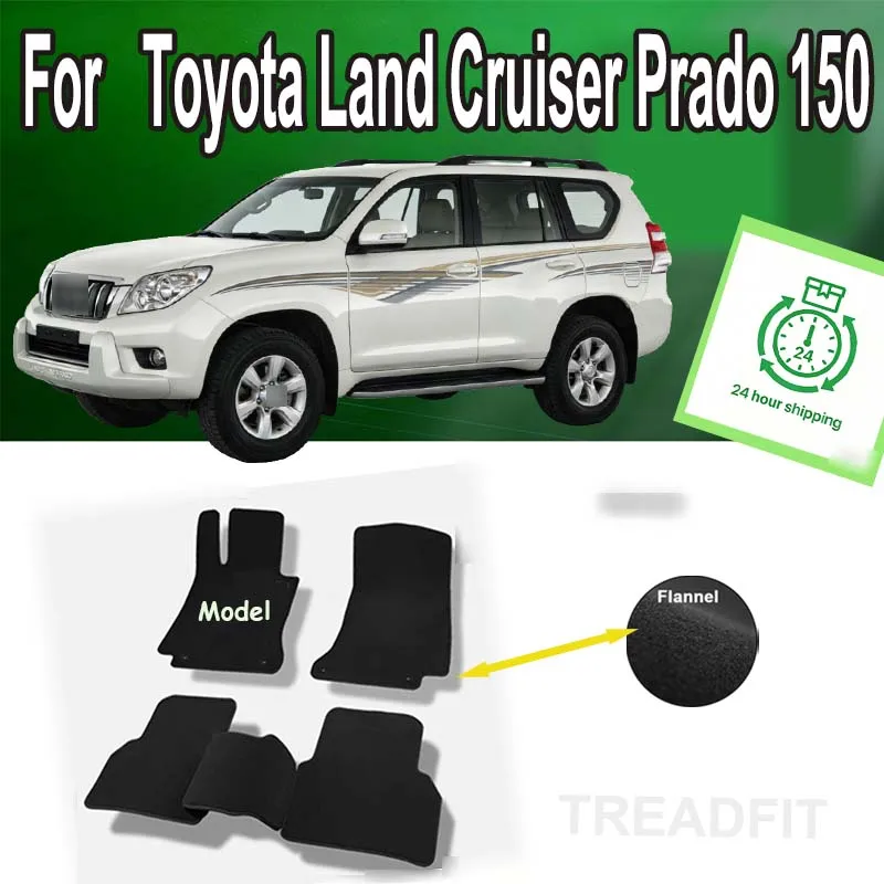 

Nylon Suede Car Floor Mats For Toyota Land Cruiser Prado 150 J150 2010~2016 5 Seater Rugs Footpads Carpet Cover