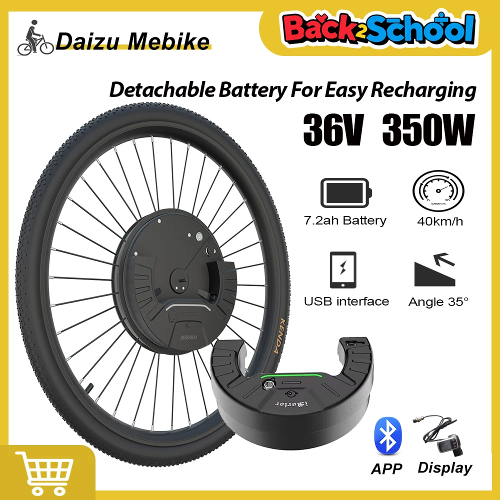 

36 В 350 Вт комплект для переоборудования электровелосипеда с передним приводом, электрический велосипед 24 дюйма-700C, беспроводная, простая установка, 100 мм, дропаут
