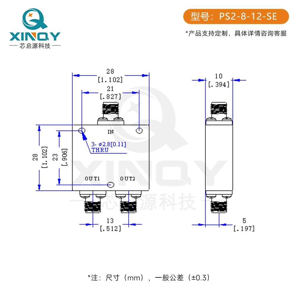Divisor passivo do poder, 8-12G, 8000-12000MHz, teste 1-2-Way