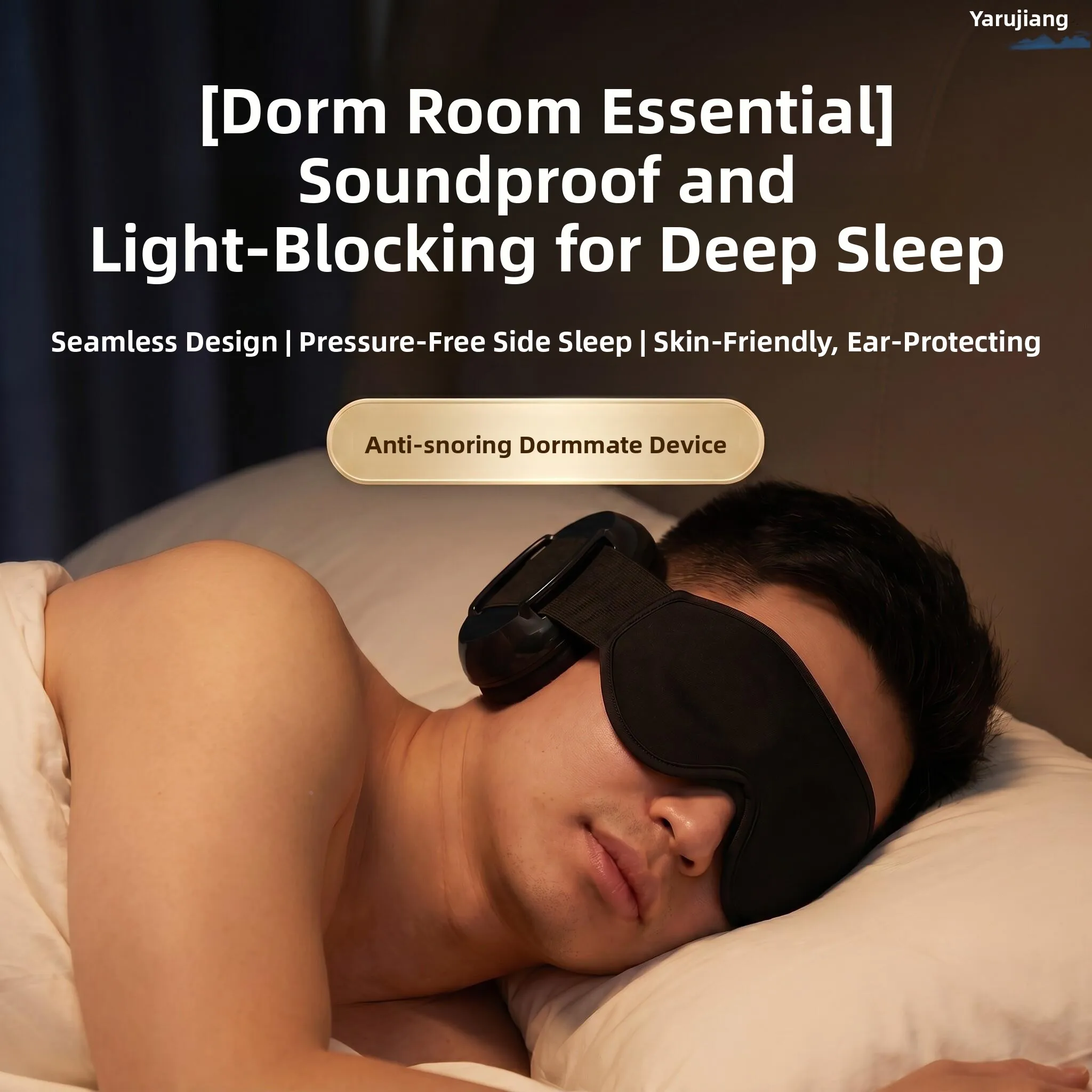 mascara-de-dormir-super-insonorizante-con-tapones-para-los-oidos-combinacion-ideal-para-habitaciones-compartidas-con-vecinos-que-roncan-herramienta-de-reduccion-de-ruido-nocturno