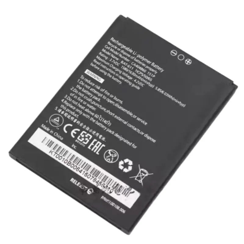 

Replacement battery is suitable for BAT-611 Z4 Z140 Z160 mobile phone 1 piece, brand new -