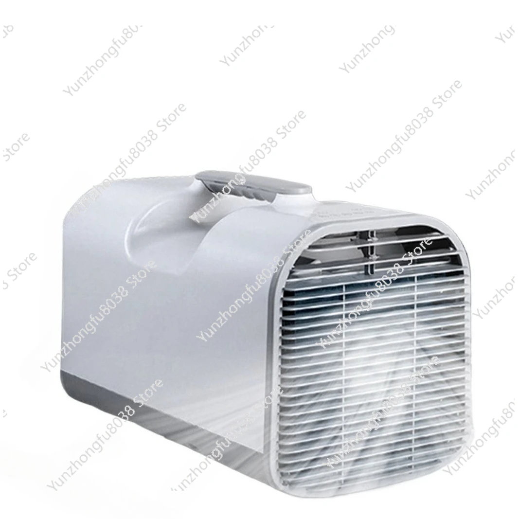 

Portable Air Conditioner Compatible With DC and AC Energy Saving 600W Mini Mobile Air-Con with Remote Control for Outdoors