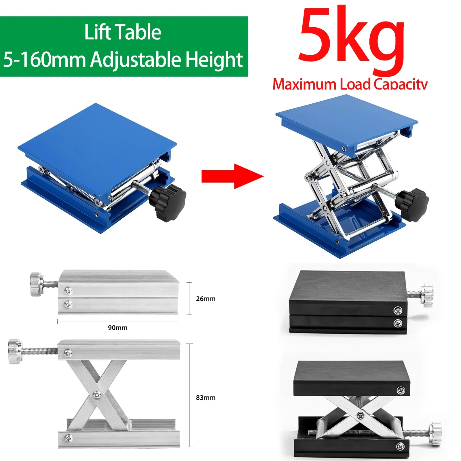 Aluminum Router Lift Table Woodworking Engraving Lab Lifting Stand Rack lift platform Woodworking 5-160mm Adjustable Height 