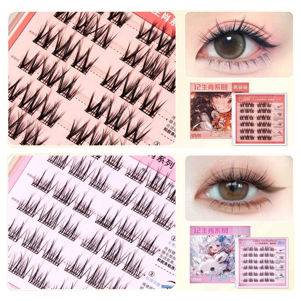 Selbstklebende Cluster-Wimpern der 12-Sternzeichen-Serie zum Aufdrücken natürlicher Look, kleberfreie falsche Wimpern, handgefertigt, kein Kleber erforderlich