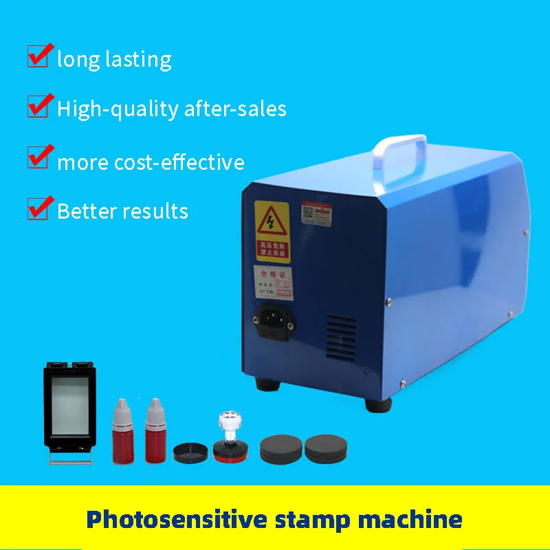 DIY Photo Stamping Seal Stamp Making Machine Photosensitive Flash Machine for Office Use