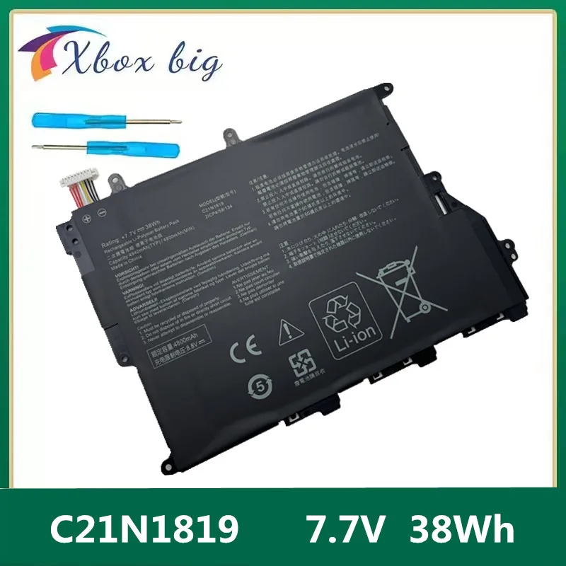 

C21N1819 Аккумулятор для ноутбука ASUS VivoBook 14 X420U A420UA F420UA R459UA 7,7 В 38 Втч Y406F Y406U
