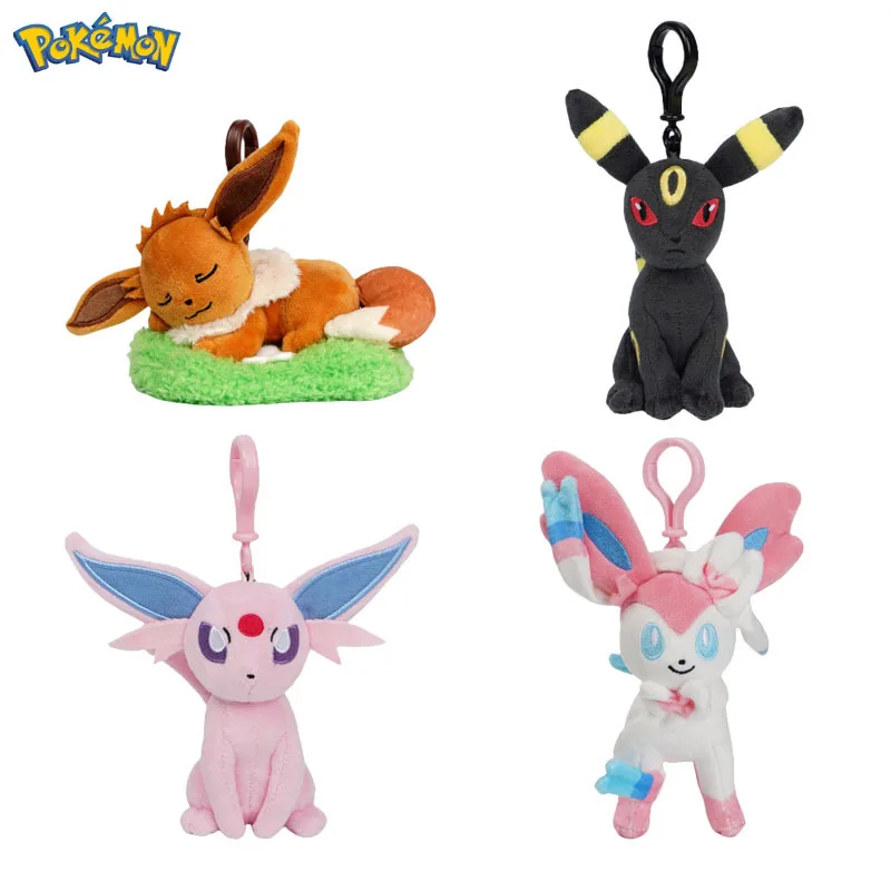 

Pokémon Eevee Collection 4 Cute Eevee Plushies & Keychains! Colorful Toys for Bags. Fun Gifts for All Ages!