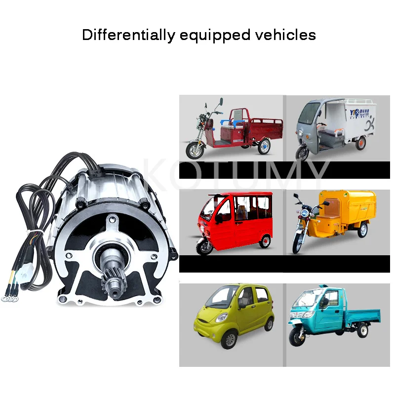 Imagem -05 - Motor Diferencial sem Escova do Triciclo Elétrico Alta Velocidade 48v 60v 72v 1500w 1800w 3200rpm 3900rpm