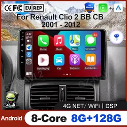 Car Radio For Renault Clio 2 BB CB 2001 - 2012 Stereo Multimedia Video Player Wireless Carplay GPS Navigation Android Auto