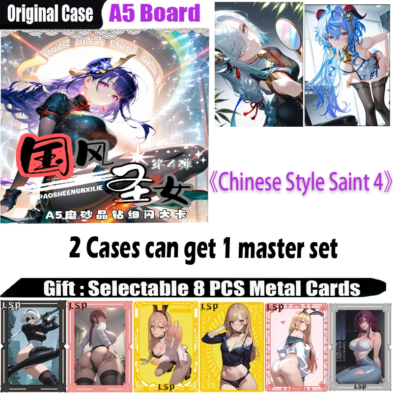 New Goddess A5 Size Board 