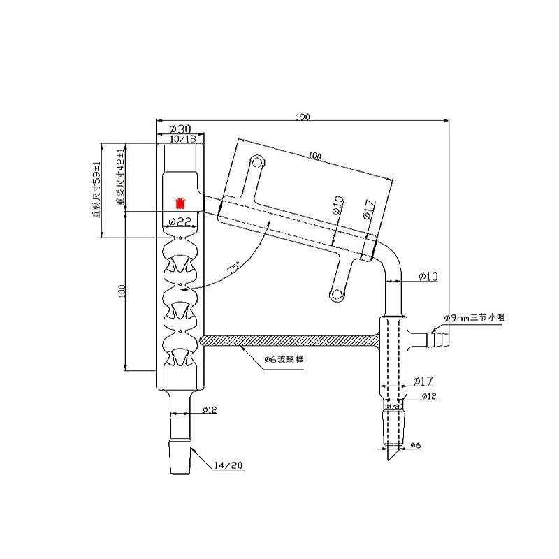 SYNTHWARE Integrated micro distillation head with interlayer and hanging thorns, DISTILLATION HEAD, VIGREUX, JACKETED, D21