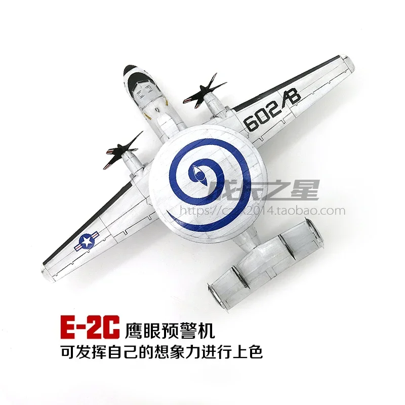 1: 72 US E-2C Eagle Eye Early Warning Aircraft Assembly Model DIY Military Boy Gift