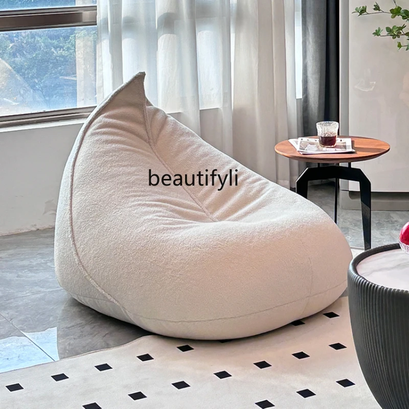 Lazy Sofa Tatami Sleeping Leaves Bean Bag Single-Seat Sofa Chair Living Room Bedroom Balcony Leisure Chair