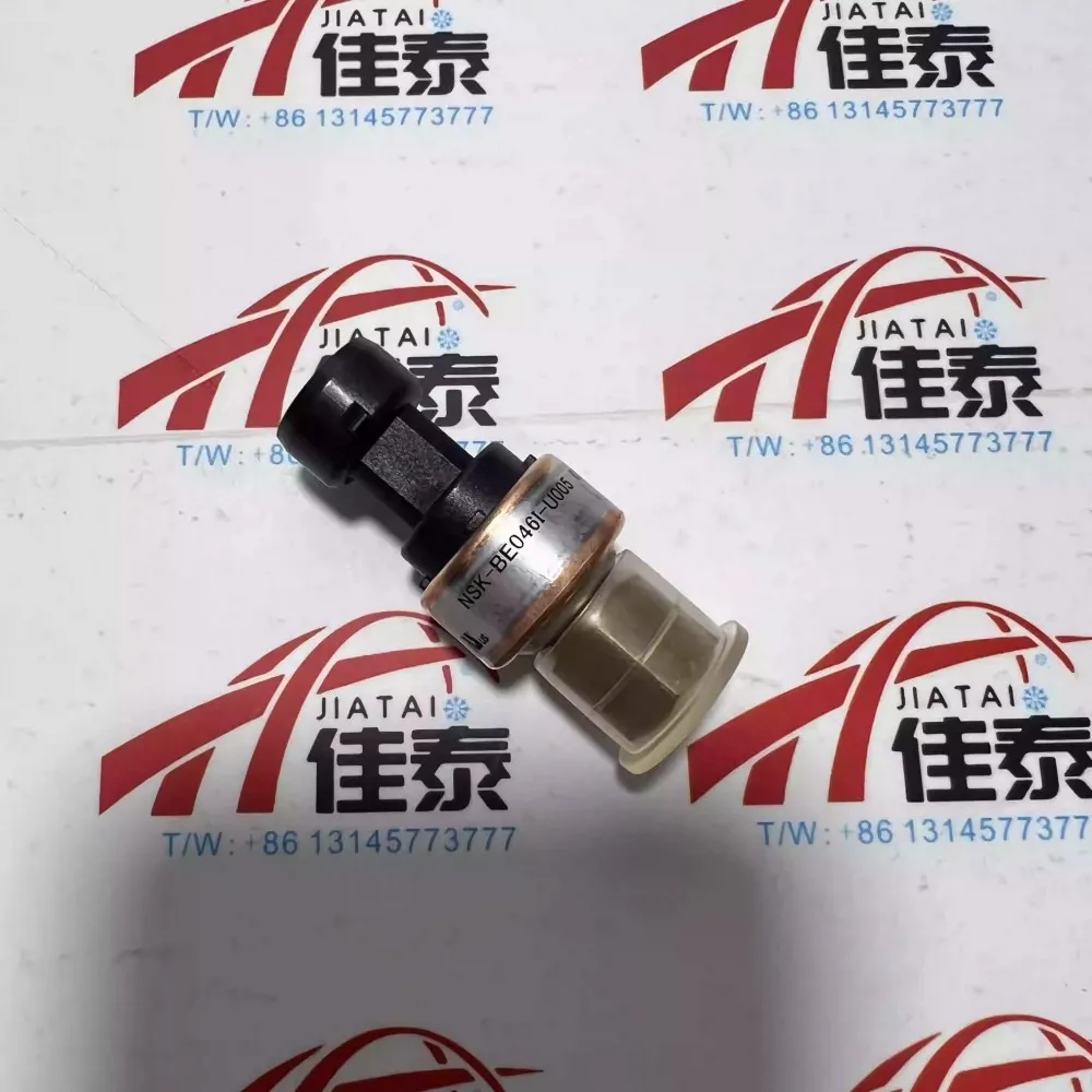 New for Carrier 30RB/RQ high pressure pressure sensor 00PPG000003000 NSK-BE046I-U005