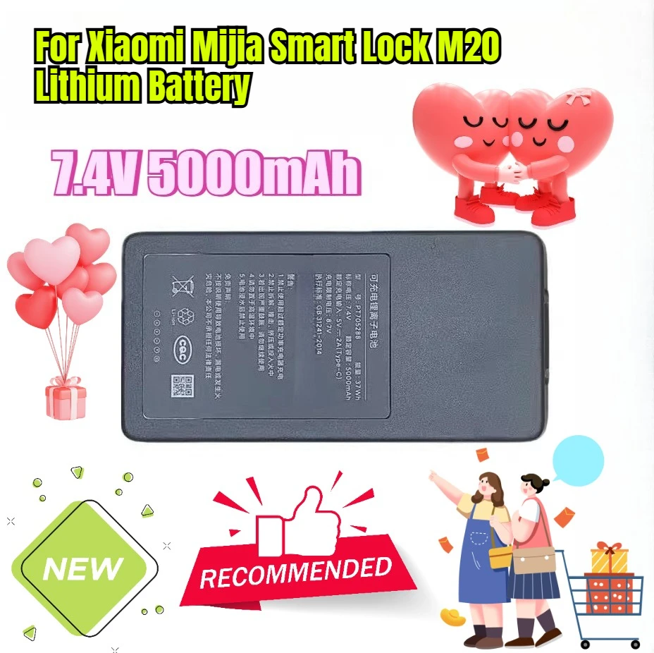 

7.4V 5000mAh for Xiaomi Mijia Smart Lock M20 Lithium Battery