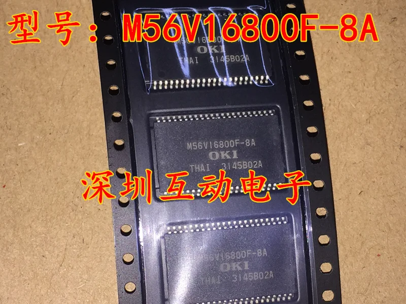Free shipping   M56V16800F-8A TSOP44 OKI     10PCS