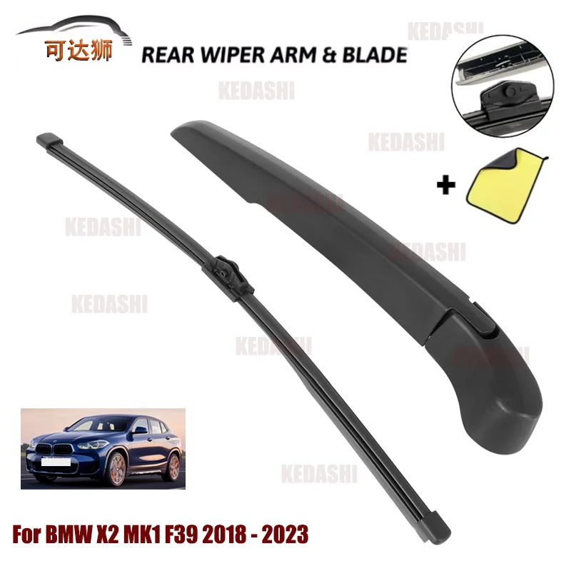 

Комплект заднего стеклоочистителя (рычаг и щетка) для BMW X2 F39 2018-2023