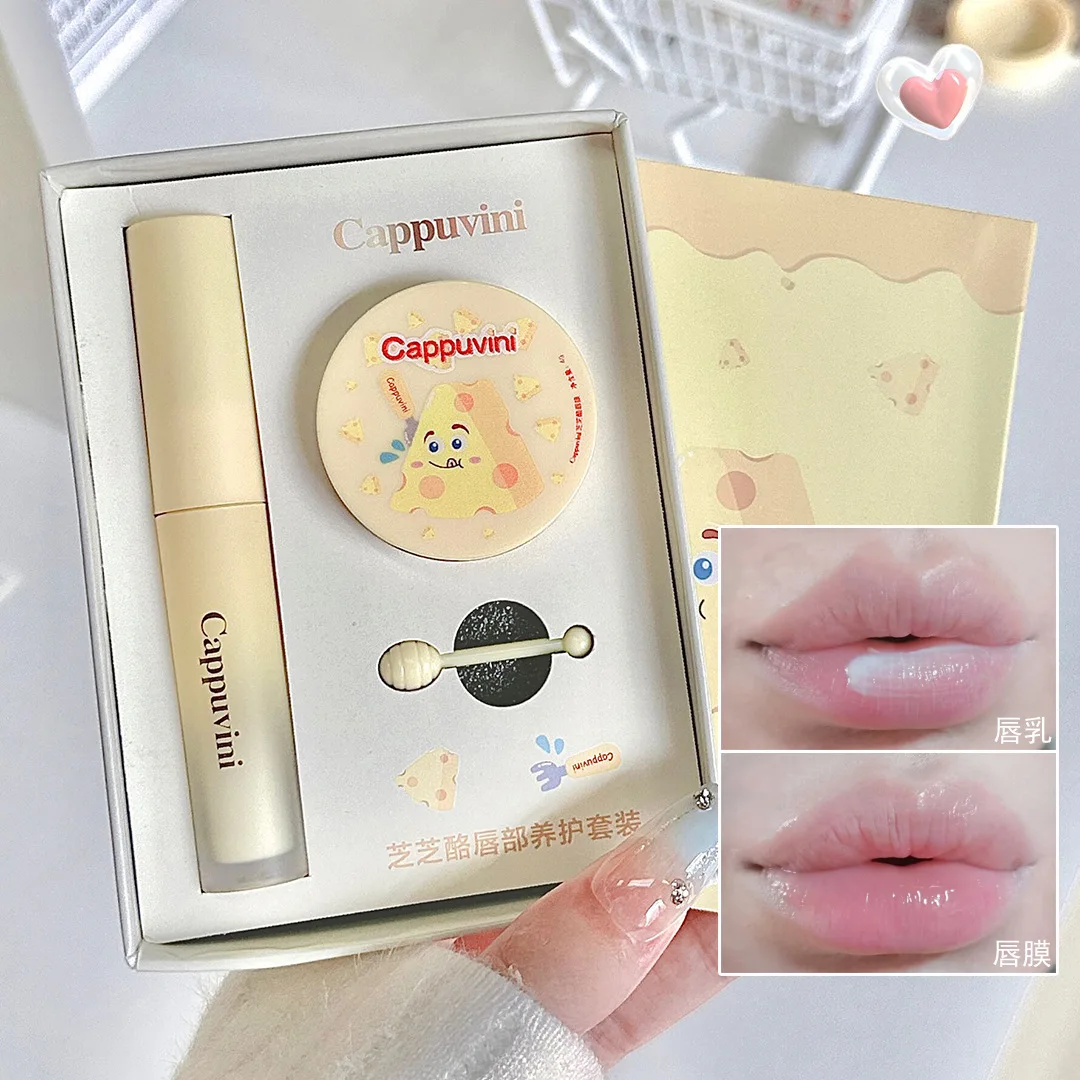 

Cappuvini Cheese Lip Mask Set Moisturizing and Diminishing Lip Lines Primer Lip Care