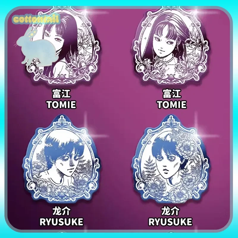 

Оригинальный металлический значок Nullset Junji Ito Maniac S2, серия слепых сумок Tomie Soichi, аниме, периферийные устройства, коллекция украшений Acg, подарок