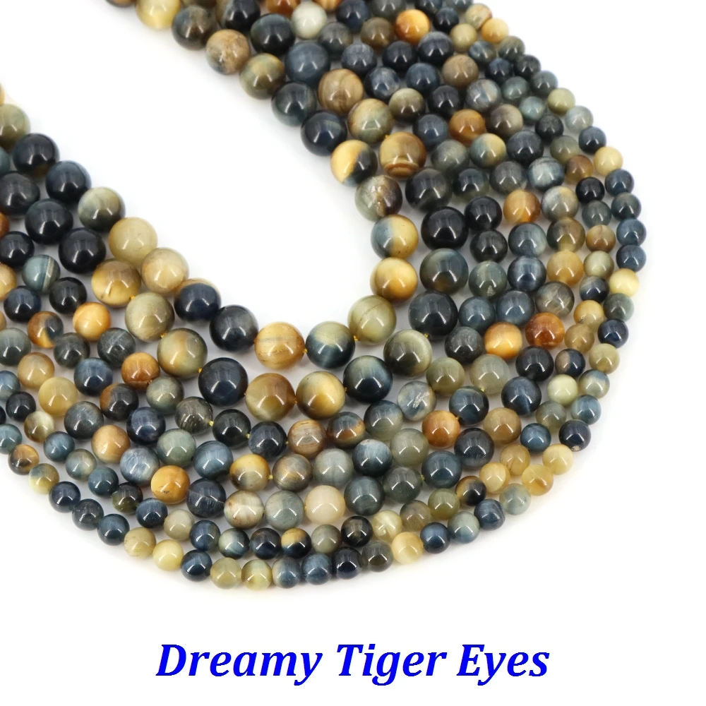 Variant: Dream Tiger Eye