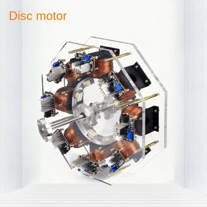 High Power Brushless Disc Motor Large Bedini Motor Pseudo Perpetual Motion Educational Science Experiment Model Motor
