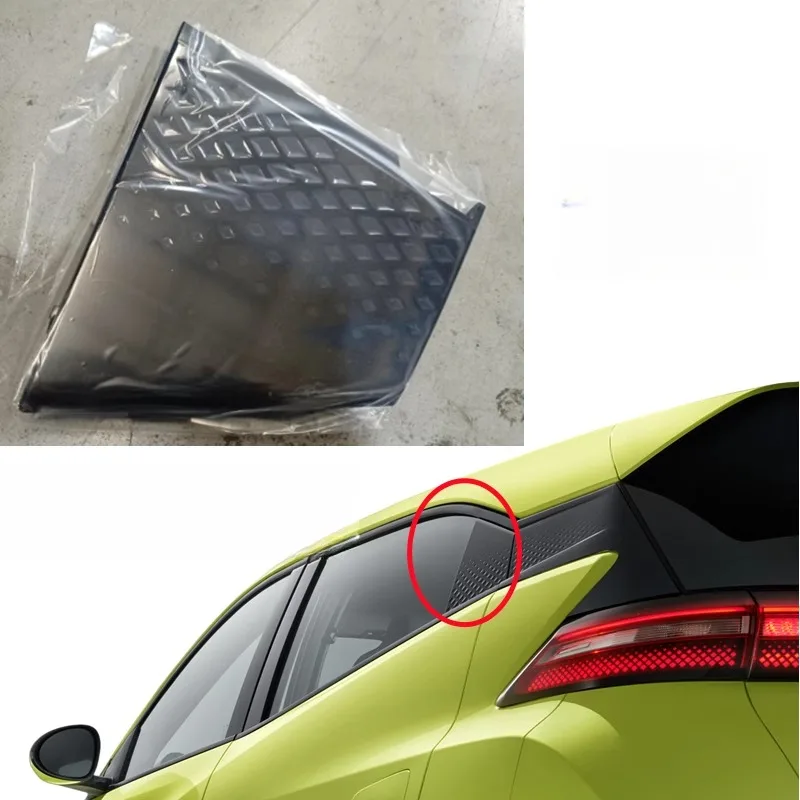 

C-Pillar Exterior Trim Assembly Rear Window Corner Guard Exterior Trim D-Pillar for BYD Seagull