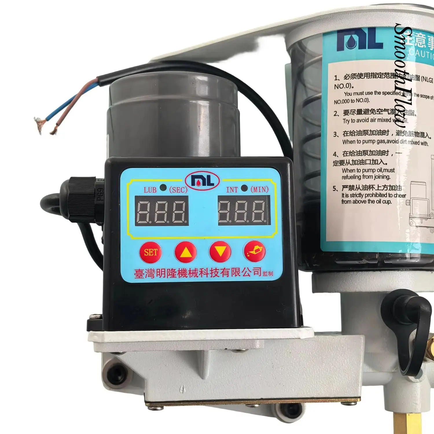 MLK1.0S 24V/220V Automatic Lubrication Pump 1L/2L for CNC Machine Tools & Automation Equipment