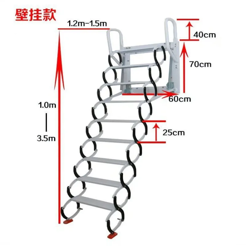 

Folding lift household electric automatic loft telescopic staircase wall-mounted duplex ladder indoor and outdoor