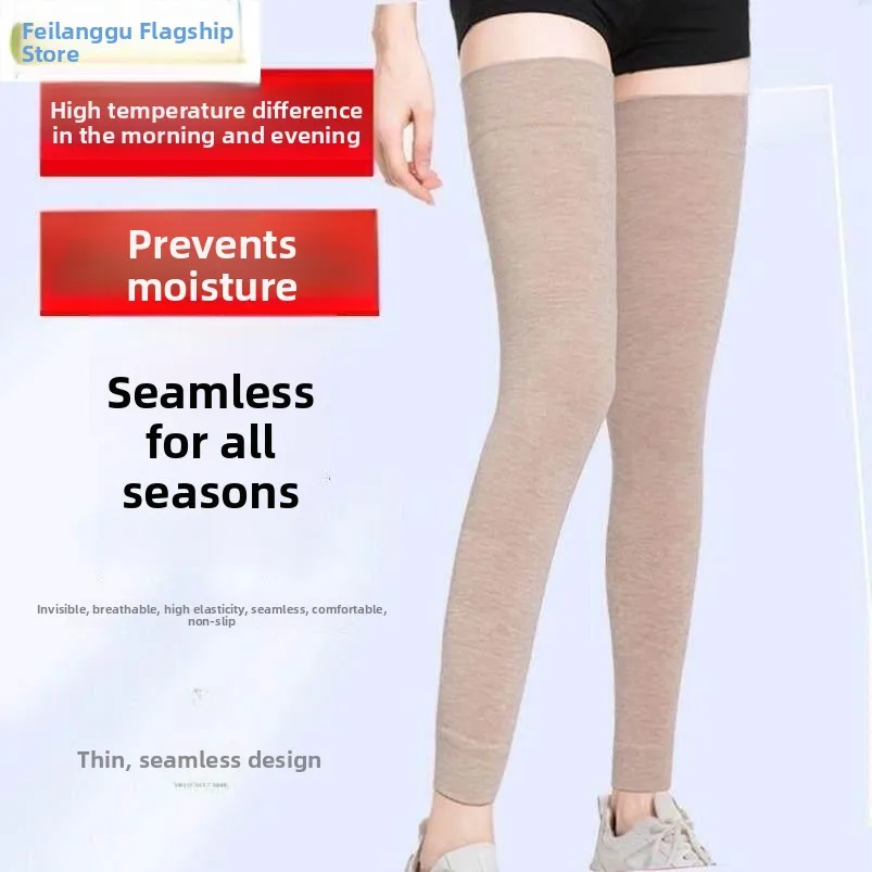 保温サマーモーダルオーバーニーレギンス-薄手ロング膝パッド-暖かい足元カバー-冷房対策-男女兼用