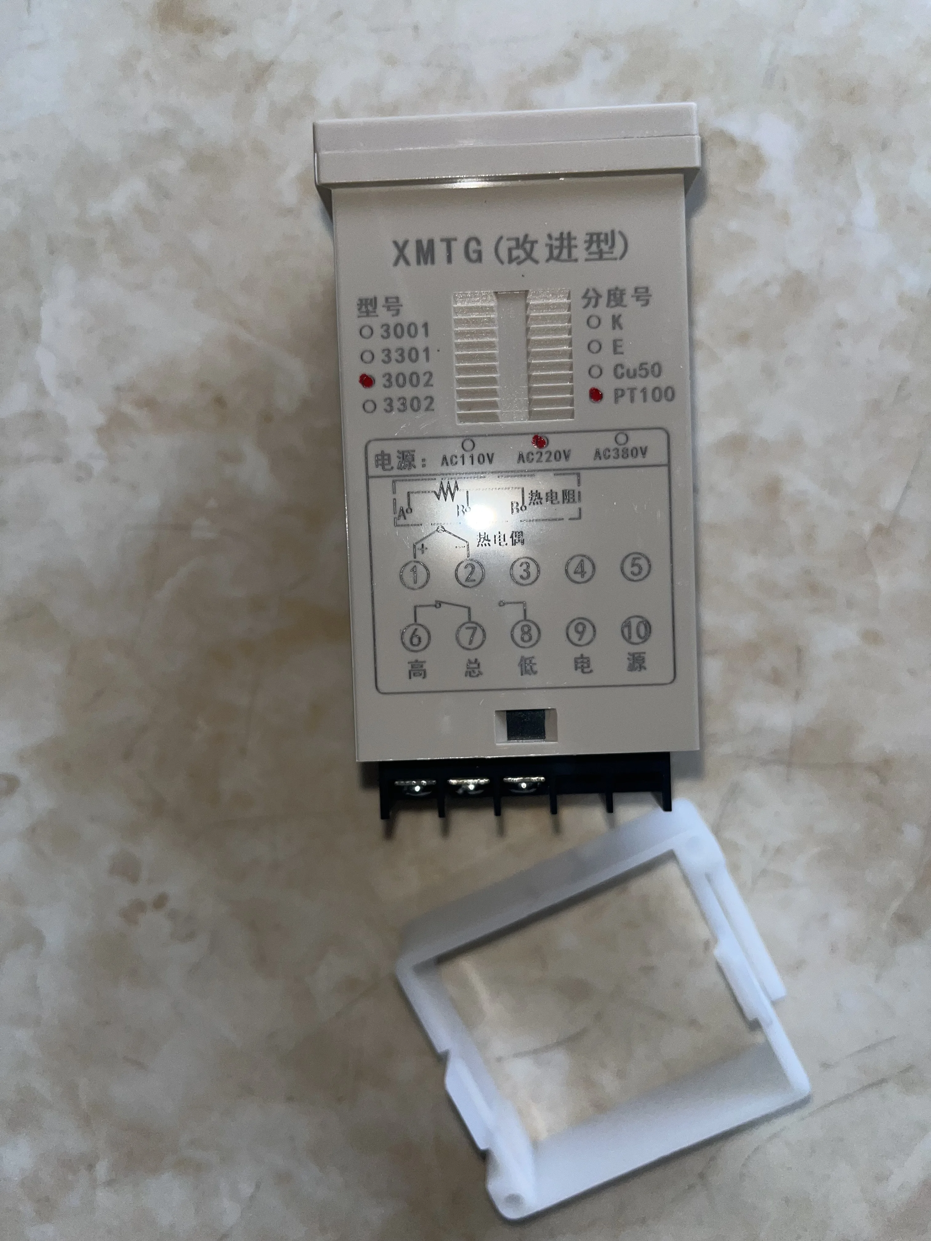 c-lin XMTG  digital temperature controller XMTG-3002 temperature controller PT100 AC220 -100-500