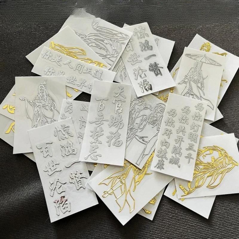 Metalen Sliver Gouden Xielian Huacheng Cartoon Rollen Onregelmatige Lijnen Briefpapier Sticker Uitgeholde Schoolbenodigdheden Schattig Speelgoed