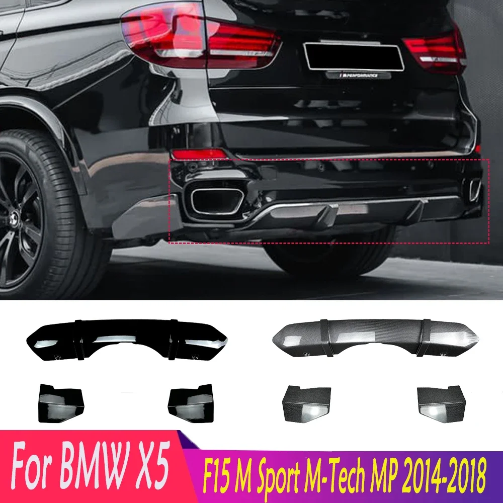 

For BMW 2014-2018 X5 F15 M Sport M-Tech MP ABS Gloss Black Carbon Fiber Rear Bumper Lip Diffuser Spoiler Side Splitter Cover