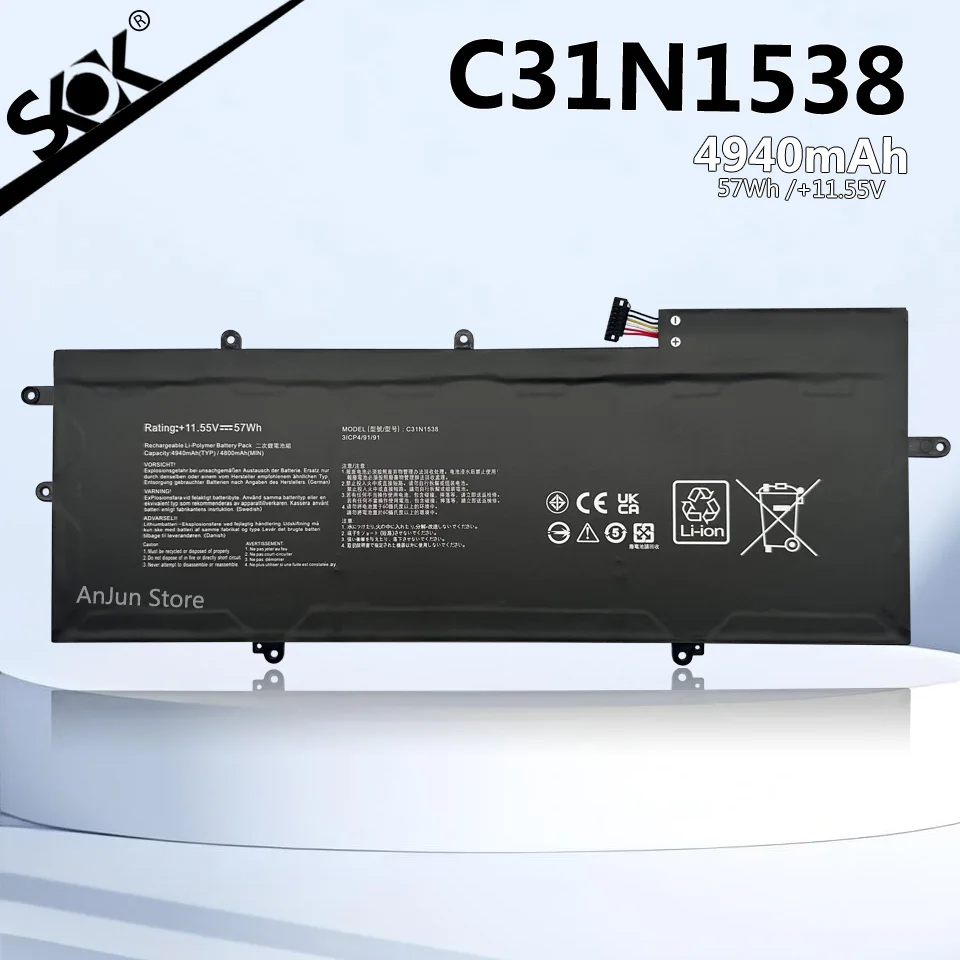 

C31N1538 Laptop Battery For ASUS ZenBook Q324UA UX360UA UX360UA-C4010T UX360UAK Series C31Pq9H 0B200-02080000 57WH