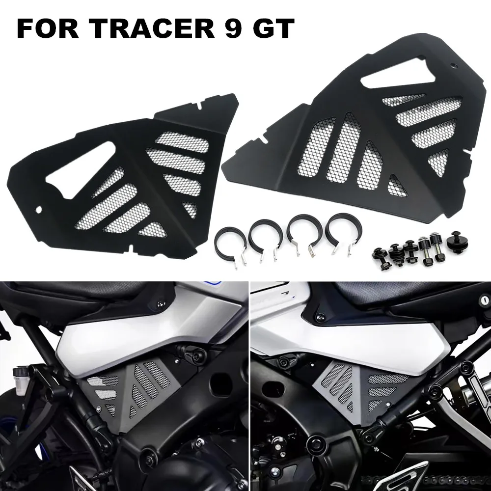 

Motorcycle Body Guards For YAMAHA TRACER 9 GT tracer 9 gt 2021 2022 Frame Side Guards